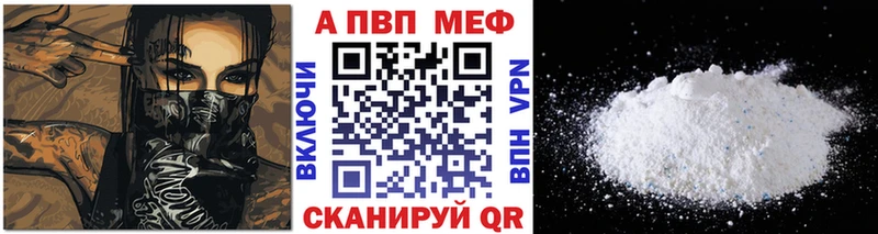 где продают   KRAKEN маркетплейс  Alfa_PVP крисы CK  Ухта 