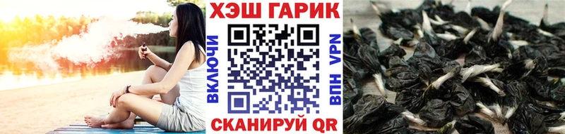 где можно купить   мега ТОР  Гашиш гарик  Ухта 