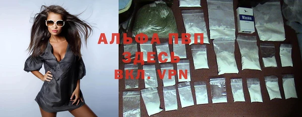 ешки Армянск