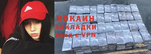 jwh Аркадак