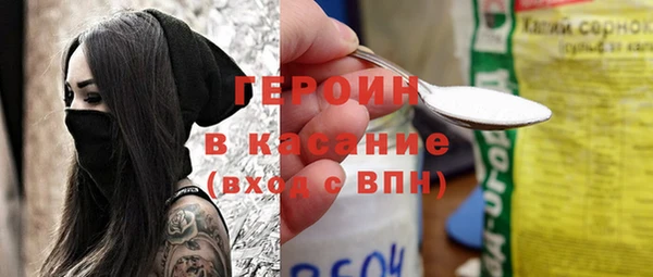 jwh Аркадак