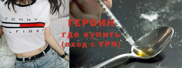 jwh Аркадак