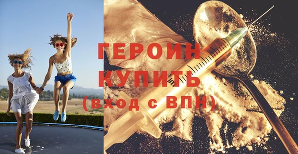 jwh Аркадак