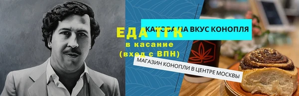 jwh Аркадак