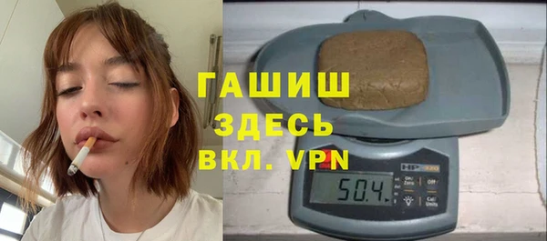 jwh Аркадак