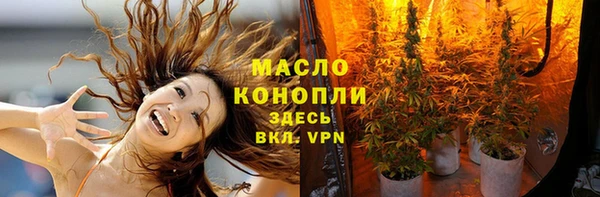 jwh Аркадак