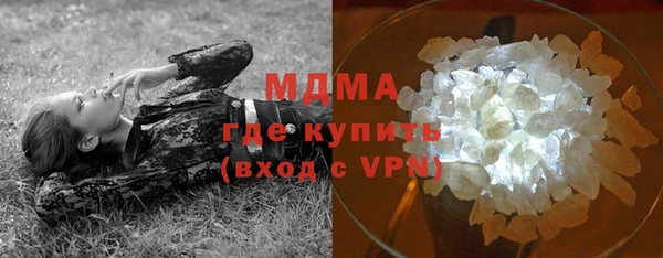 jwh Аркадак