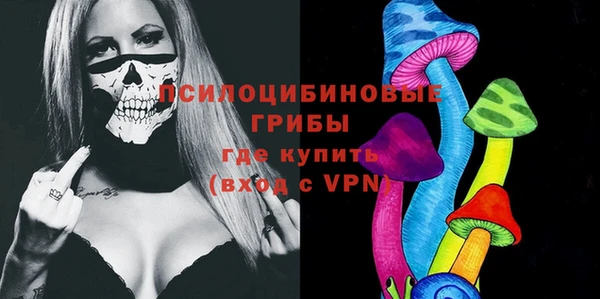 jwh Аркадак