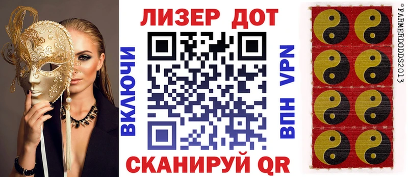 Марки 25I-NBOMe 1500мкг  blacksprut ссылки  Ухта 