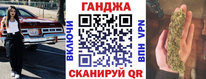 Бошки Шишки VHQ  где купить наркоту  Ухта 